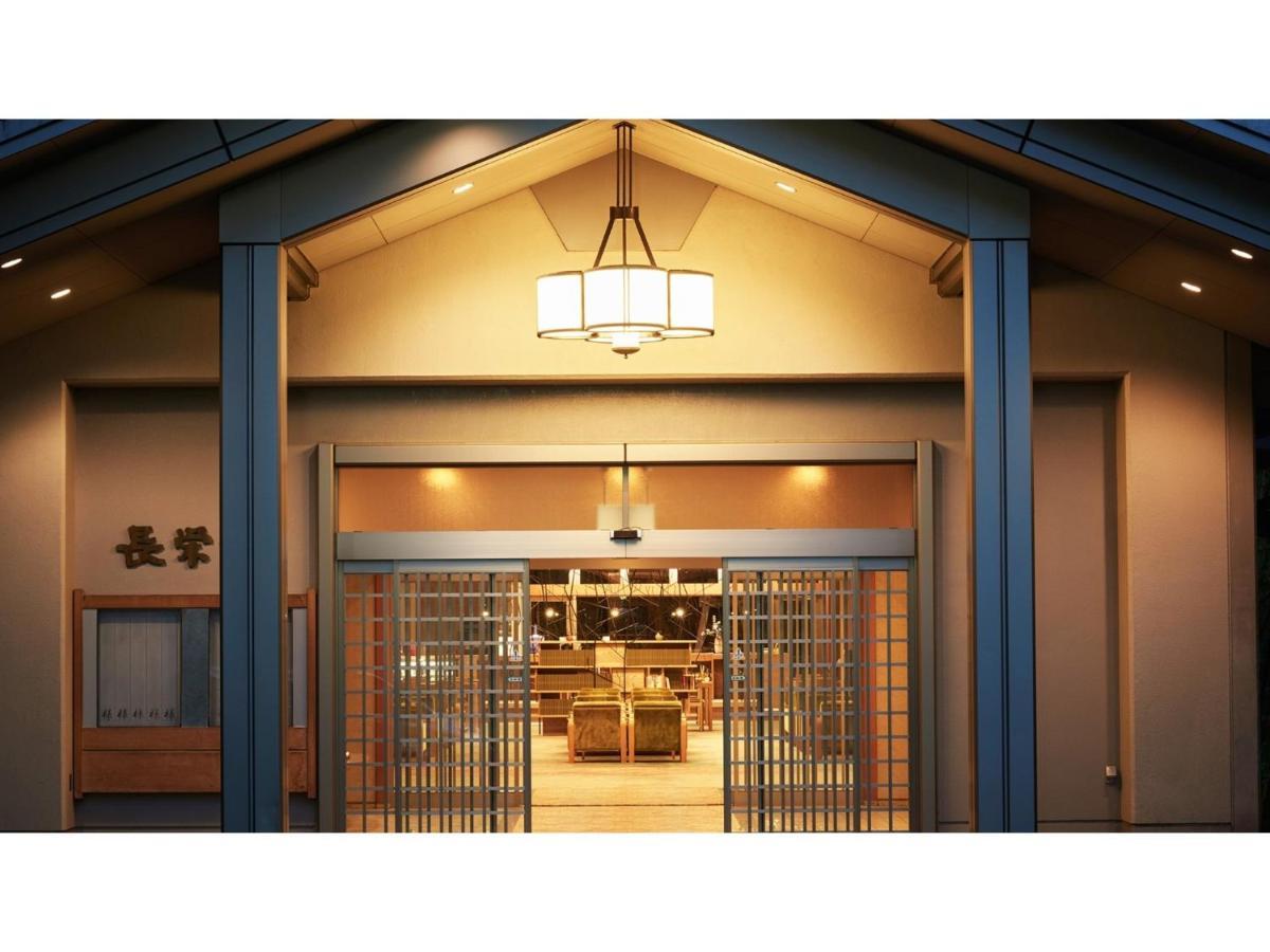 Oshuku Onsen Choeikan - Vacation Stay 55599V Shizukuishi Exterior photo